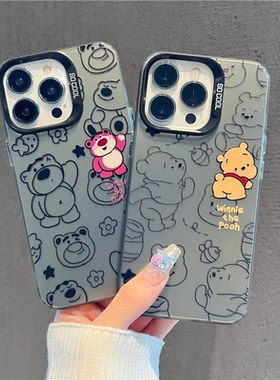 草莓熊维尼熊适用苹果手机壳17Air16promax小米15情侣iphone14华为mate80propura70荣耀vivo红米k90oppo一加