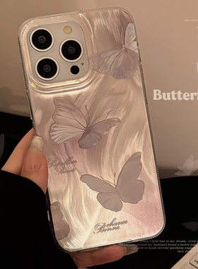 幻粉蝴蝶苹果17Air手机壳16promax小米15情侣iphone14华为mate60pro新款pura70荣耀vivo红米k50note一加oppo