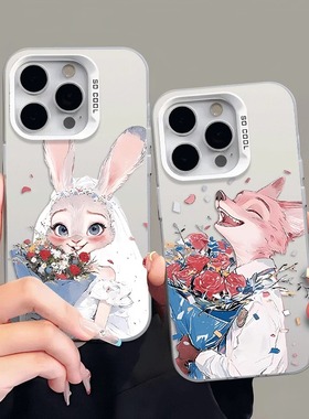 情侣朱迪尼克苹果手机壳17Air16promax小米15情侣iphone14华为mate70pro新pura80荣耀vivo红米k90一加oppo