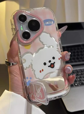 贴贴小狗全包手机壳适用于苹果17Air16promax小米15情侣iphone14华为mate70pura80荣耀vivo红米k90opporeno