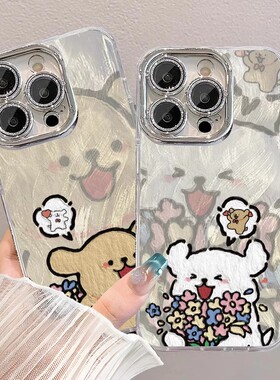 线条小狗羽纱手机壳适用苹果17Air16promax小米15情侣iphone14华为mate70propura80荣耀vivo红米k90一加oppo