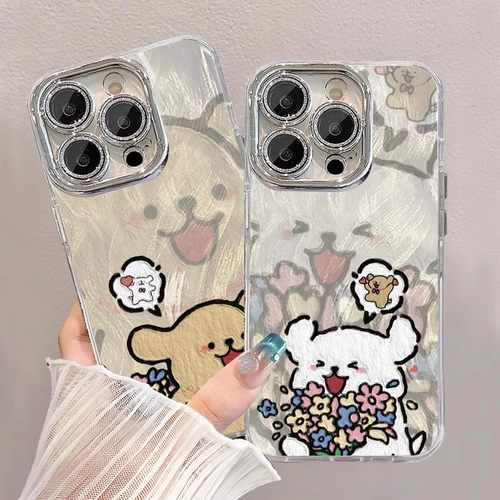 线条小狗羽纱手机壳适用苹果17Air16promax小米15情侣iphone14华为mate70propura80荣耀vivo红米k90一加oppo