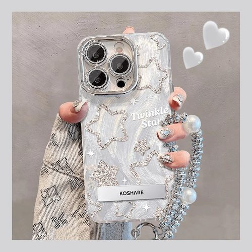 羽纱闪粉星星全包手机壳适用苹果17Air16promax小米15情侣iphone14华为mate70propura80荣耀vivo红米k90oppo