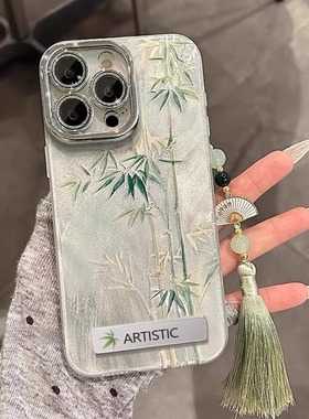 风骨竹精孔全包手机壳适用于苹果17Air16promax小米15情侣iphone14华为mate70propura80荣耀vivo红米k90oppo