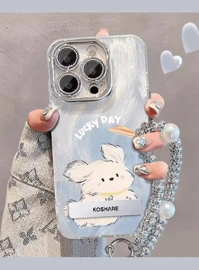 飞盘小狗羽纱手机壳适用苹果17Air16promax小米15情侣iphone14华为mate70propura80荣耀vivo红米k90一加oppo