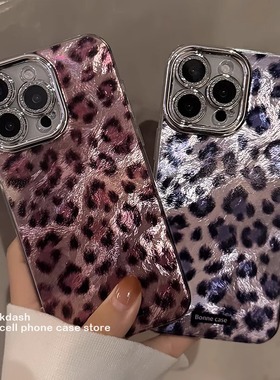 渐变豹纹精孔全包手机壳适用苹果17Air16promax小米15情侣iphone14华为mate60propura70荣耀vivo红米k80oppo