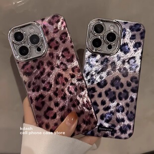 渐变豹纹精孔全包手机壳适用苹果17Air16promax小米15情侣iphone14华为mate60propura70荣耀vivo红米k80oppo