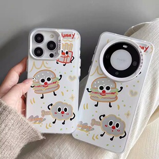 卡通汉堡高级感苹果手机壳16promax小米15情侣iphone14华为mate60pro新pura70荣耀vivo红米k50一加opporeno12