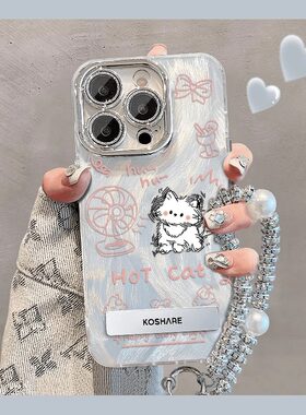 吹风扇小猫猫手机壳适用于苹果17Air16promax小米15情侣iphone14华为mate80pura90荣耀vivo红米k90opporeno