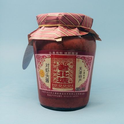 天津特产老北塘原汁对虾头麻线白虾酱生虾酱海鲜调味酱多口味可选