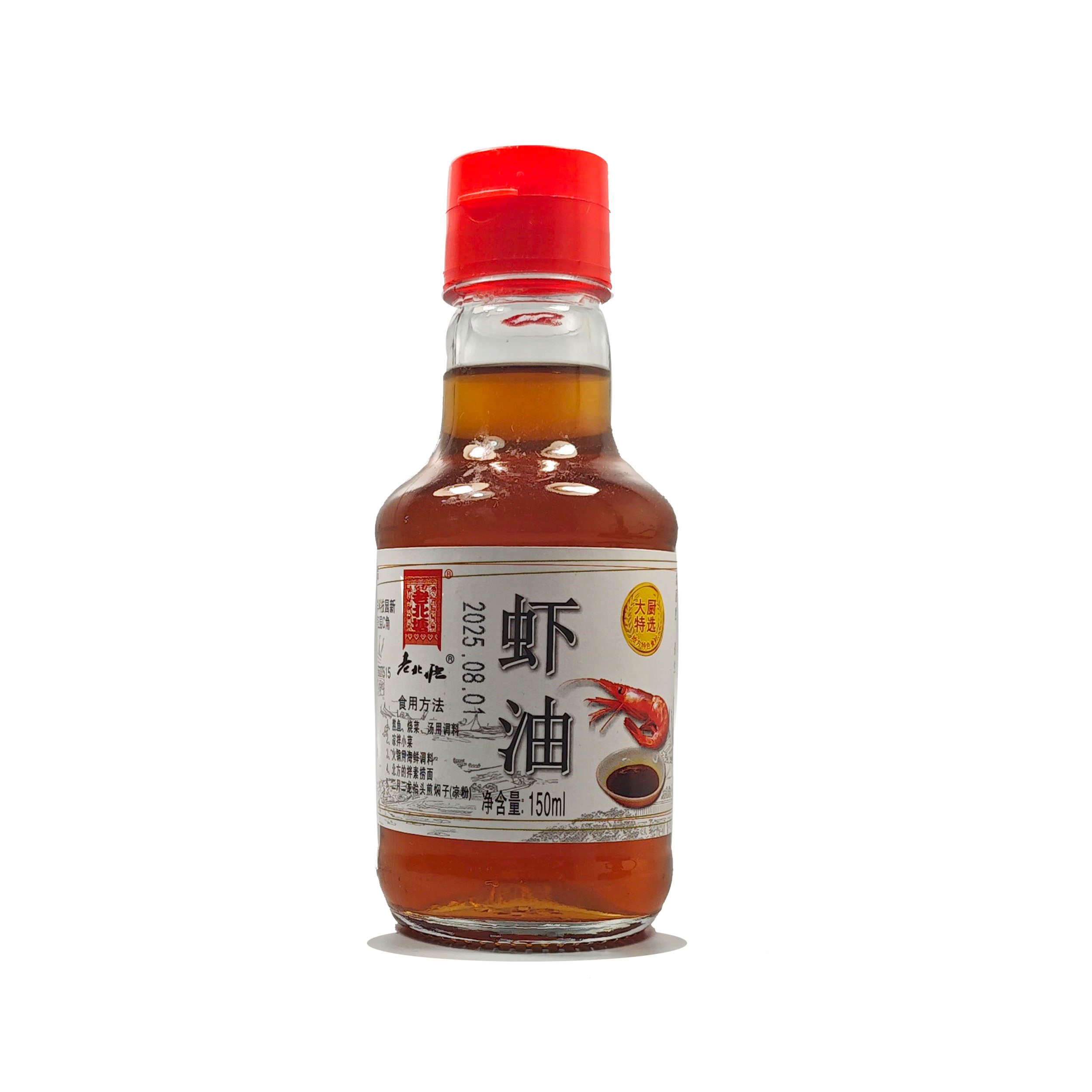天津特产老北塘虾酱卤虾油
