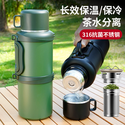 316不锈钢保温壶3升大容量