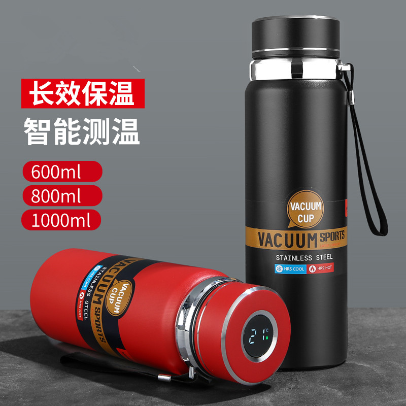 大容量双层保温高颜值316不锈钢