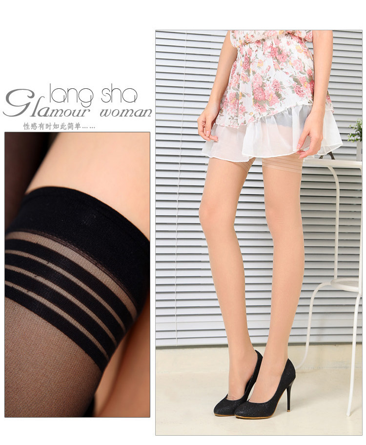 长筒袜超薄丝袜夏防勾丝中高筒袜女过膝防滑大腿半截袜套,女士内衣/男士内衣/家居服,长筒袜,淘宝优惠券,粉丝福利购,淘宝优惠卷