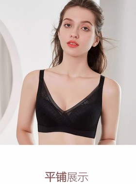 奥杰莉文胸2062薄款BC杯聚拢舒服收副乳C95无痕软钢圈女士内衣