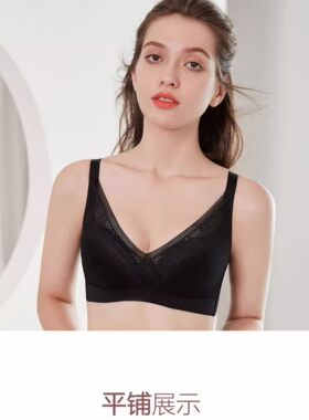 奥杰莉文胸2062薄款BC杯聚拢舒服收副乳C95无痕软钢圈女士内衣