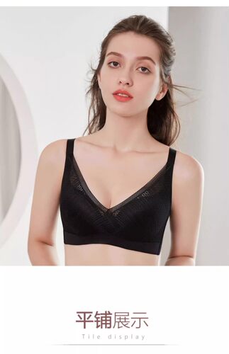奥杰莉文胸2062薄款BC杯聚拢舒服收副乳C95无痕软钢圈女士内衣