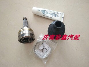 27齿 北斗星x5球笼 含修理包 外球笼 原厂利众 万向节