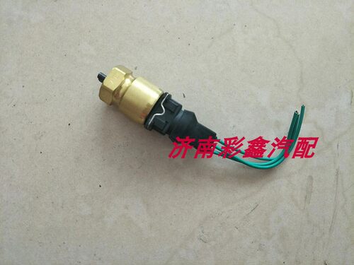 福瑞达车速传感器里程表