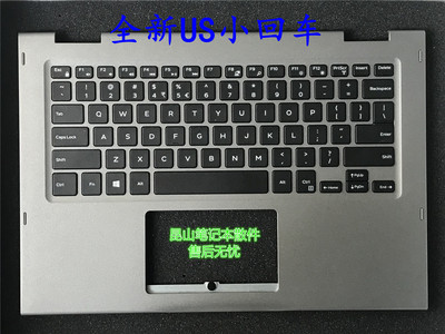 dell戴尔inspironc壳键盘总成