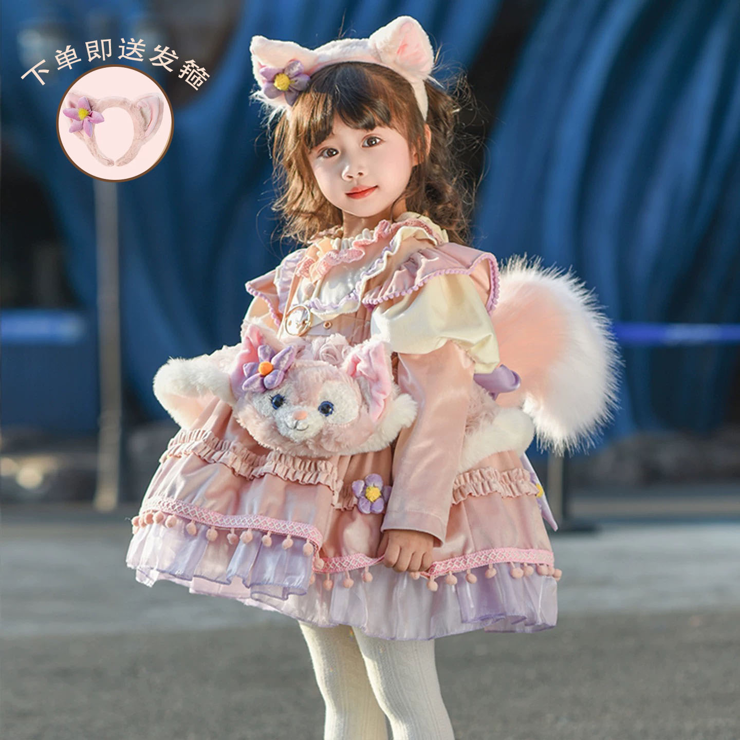 玲娜贝儿女童裙子迪士尼儿童洛丽塔公主裙加绒2025新款蓬蓬连衣裙