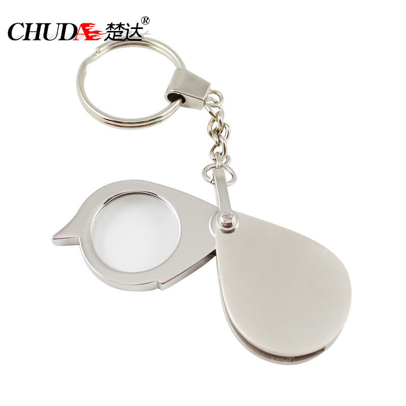 楚达 口袋便携式看小字全金属活柄30mm 折叠式带钥匙扣袖珍放大镜