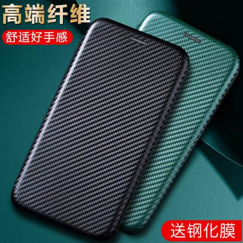 适用于苹果13保护套翻盖式iphone15防摔套全包AIR超薄手机壳iPhone17ProMax简约12/14PLUS商务16PRO保护外壳