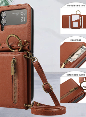 适用三星zflip4手机壳galaxyzflip5商务多功能F9260折叠屏filp6防摔套F7110 外壳flip3皮质f7210男女新款卡包