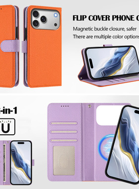 分体磁吸皮套适用17苹果15Pro手机壳16Promax翻盖插卡13日韩撞色11防摔14pmx保护套软包新款12pro日韩风外壳