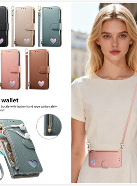 适用于小米pocox7pro手机壳小米pocoF7创意零钱包xiaomi15TPRO防摔保护套新款MIUIPOCO F8Ultra高档新品外壳