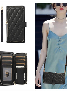 适用于红米note11S手机壳斜拷零钱卡包Note10pro防摔保护皮套红米note11PRO国际版翻盖Redminote12可调节挂绳