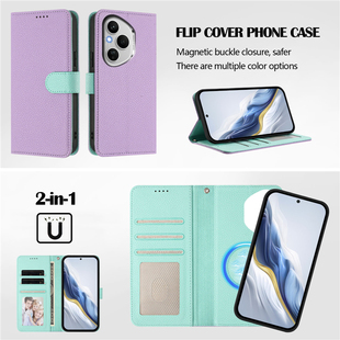 二合一磁吸皮套适用于华为荣耀400手机壳200新款Honor400Pro撞色拼接X9B翻盖插卡片X6B防摔X6C钱包式X7B外壳