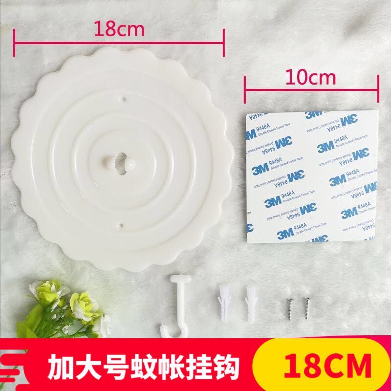 免打孔风扇挂钩微风扇商店粘胶吸盘免安装学生配件女童装加厚棚顶在类目 收纳整理, 家庭整理用具, 挂钩/粘钩中 - 来自Buy2taobao.com提供专业的淘宝代购服务