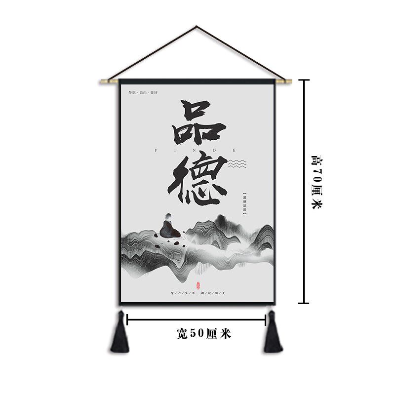 企业文化挂画布艺办公室会议室装饰挂布电表箱开关线槽遮挡挂毯画在类目 居家布艺, 挂毯/壁毯中 - 来自Buy2taobao.com提供专业的淘宝代购服务