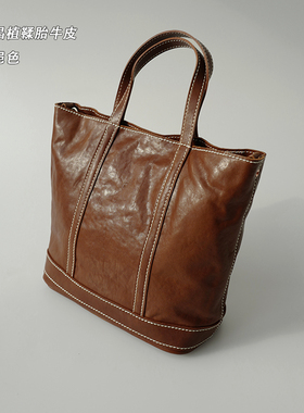 bounded有界丨日系休闲小众设计头层植鞣牛皮手提斜挎单肩托特包