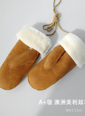 bounded皮毛一体羊毛连指手套加厚冬天保暖加绒可爱韩版挂脖毛绒