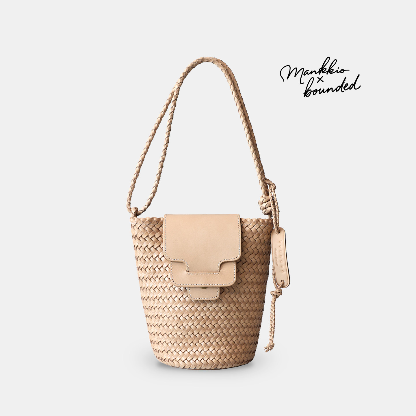 bounded有界2025春夏新款真皮牛皮手工编织包单肩斜挎mini小水桶,箱包皮具/热销女包/男包,水桶包,淘宝优惠券,粉丝福利购,淘宝优惠卷