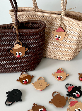 Bounded原创纯手工制作真皮包包挂件车钥匙挂饰个性小众可爱潮