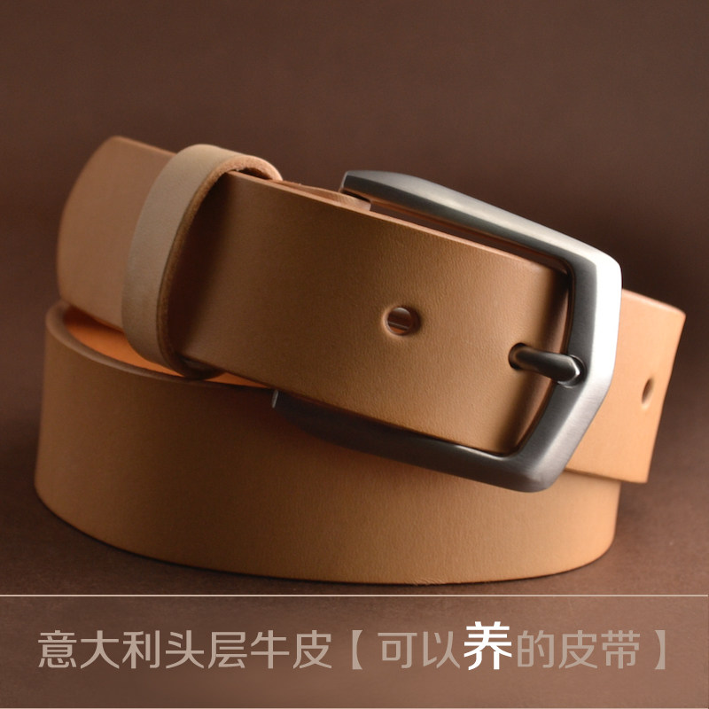 新品年轻人不锈钢针扣百搭皮带 男士简约时尚腰带 光面真皮裤带