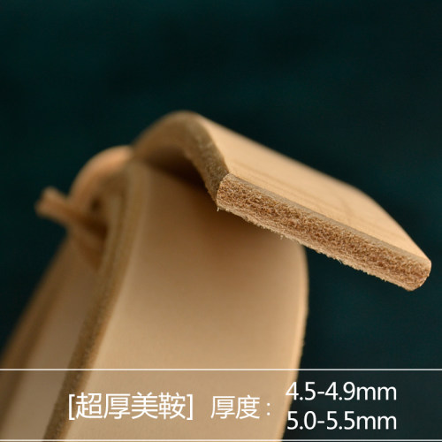 超厚植鞣革美鞍高密度真皮皮带
