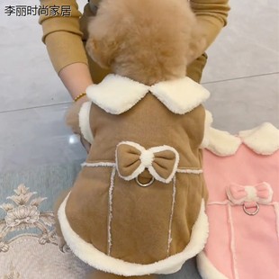 宠物小型犬约克夏贵宾雪纳瑞博美泰迪狗狗冬天衣服麓皮保暖棉服