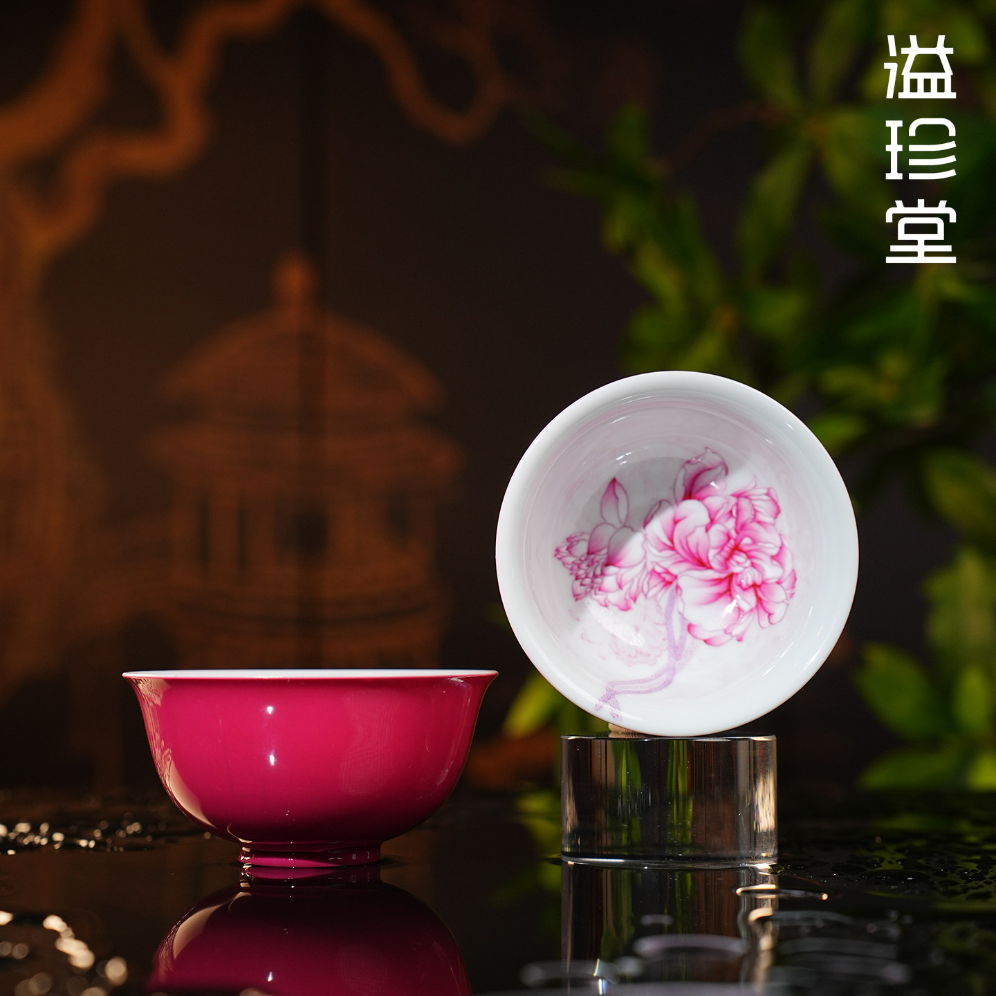 溢珍堂粉彩胭脂红莲花莲藕压手杯