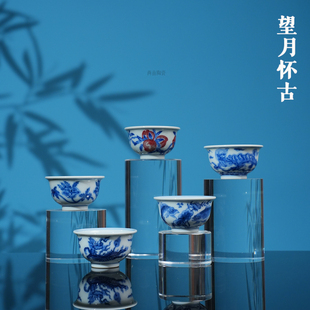 望月怀古一口杯迷你小压手茶杯25ml 景德镇中式青花手绘主人杯