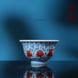 屹朴堂青花釉里红马上有钱压手杯120ml 全手工马年生肖款茶杯