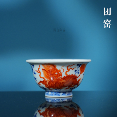 团窑青花矾红麒麟穿莲压手杯