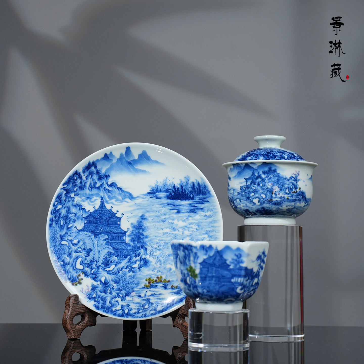 景琳藏十雅莳花北派山水茶具   景德镇釉下彩全手工 青花手绘茶器,餐饮具,整套茶具,淘宝优惠券,粉丝福利购,淘宝优惠卷