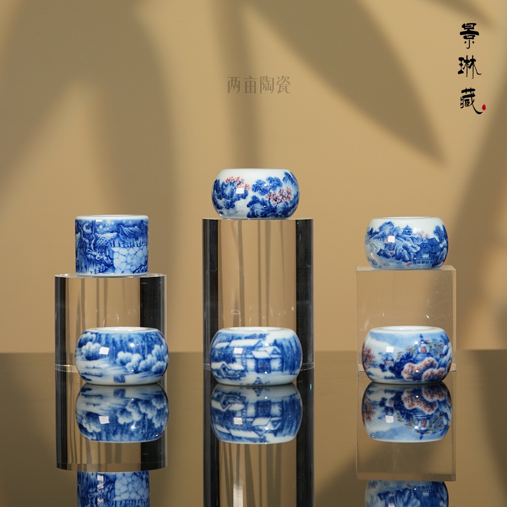景琳藏青花山水扳指盖置