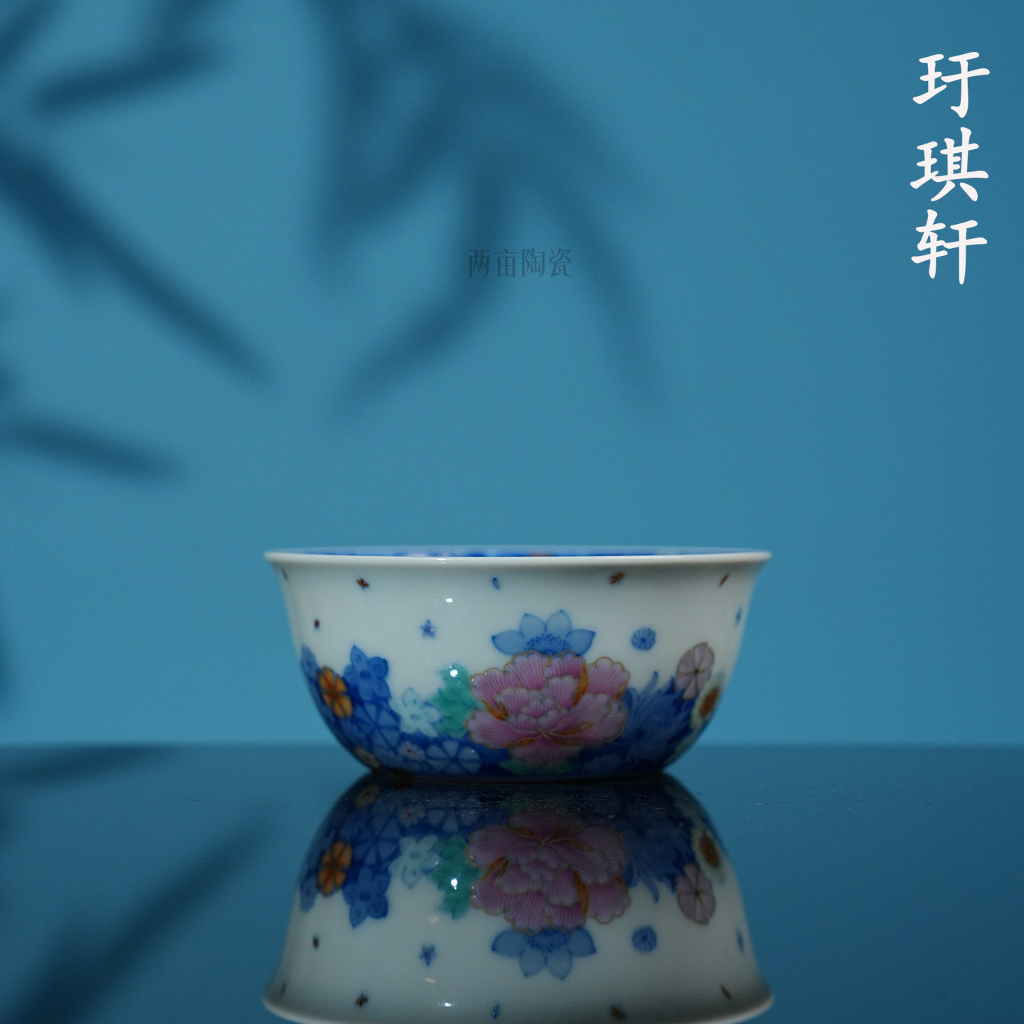 玗琪轩斗彩万花金鱼之恋缸杯150ml 景德镇手工中式青花手绘茶杯,餐饮具,茶杯,淘宝优惠券,粉丝福利购,淘宝优惠卷