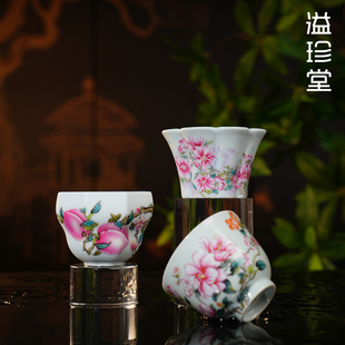 溢珍堂粉彩桃子 景德镇手绘陶瓷高端送礼主人杯 芙蓉 雏菊茶杯