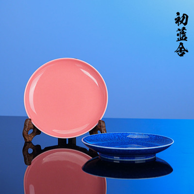 初蓝舍洒蓝桃红纯色壶承